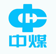 中国中煤能源集团有限公司